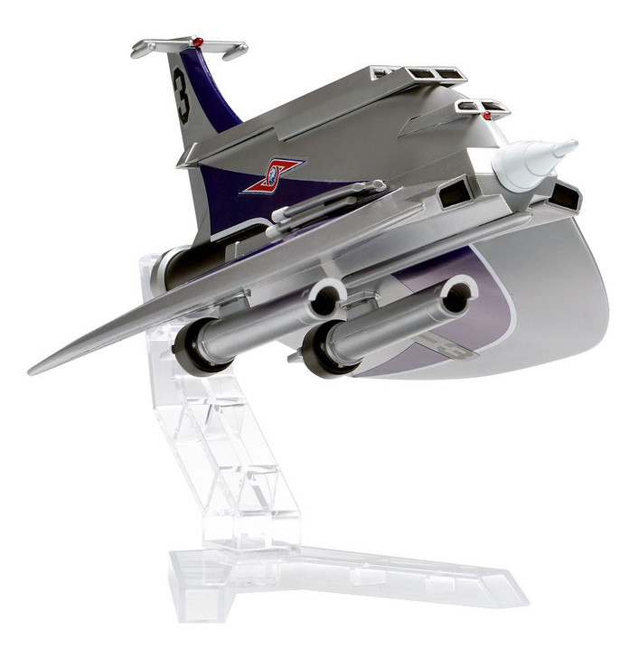 Wave Ultra Hawk No.3 1/144 Plastic Model (Ultraman)