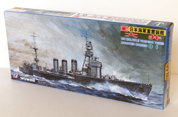 Pit-Road Skywave W-46 IJN Torpedo Cruiser OI 1/700 Scale Kit (4986470010946)