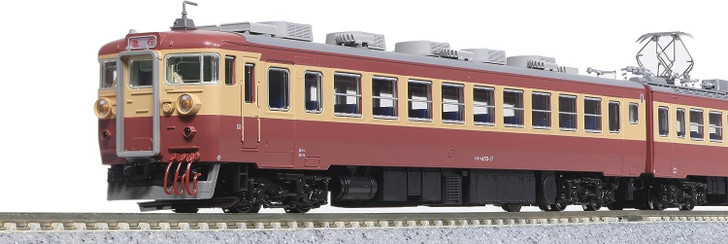 Kato 10-1633 Series 455 Express 'Bandai' 6 Cars Set (N scale)