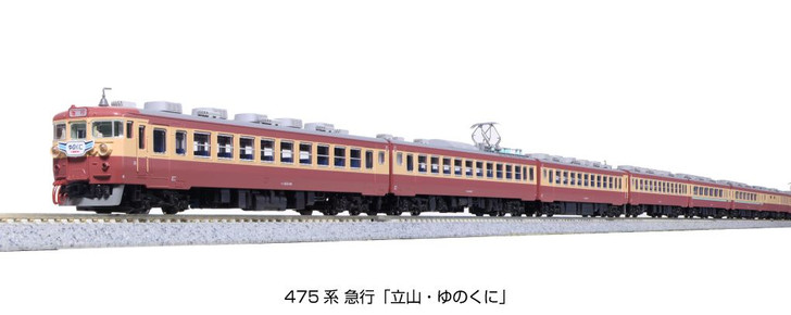 Kato 10-1634 Series 475 Express 'Tateyama/Yunokuni' 6 Cars Set (N scale)
