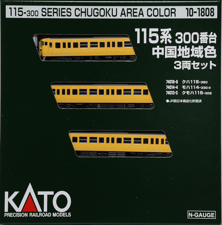 Kato 10-1808 Series 115-300 Chugoku Area Color 3 Cars Set (N scale)