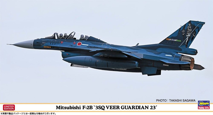 ハセガワ 1/48 F-2B \"3SQ VEER GUARDIAN 23\" 1/48 Mitsubishi F-2B 3SQ Veer Guardian 23 Plastic Model