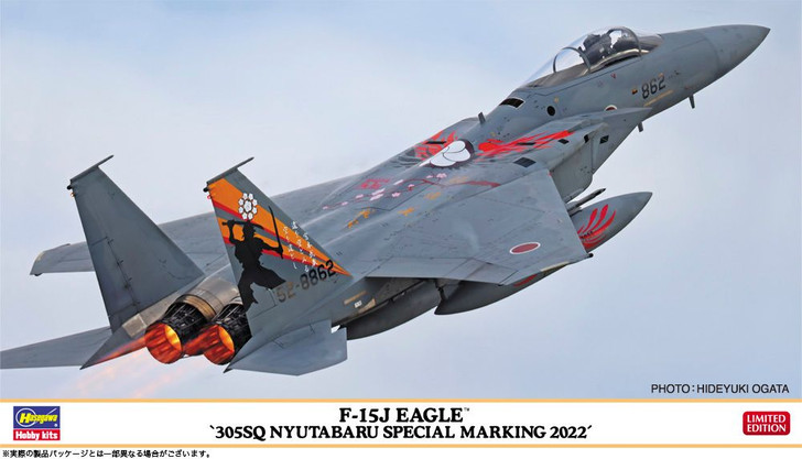 Hasegawa 1/72 F-15J Eagle 305SQ Nyutabaru Special 2022 Plastic Model