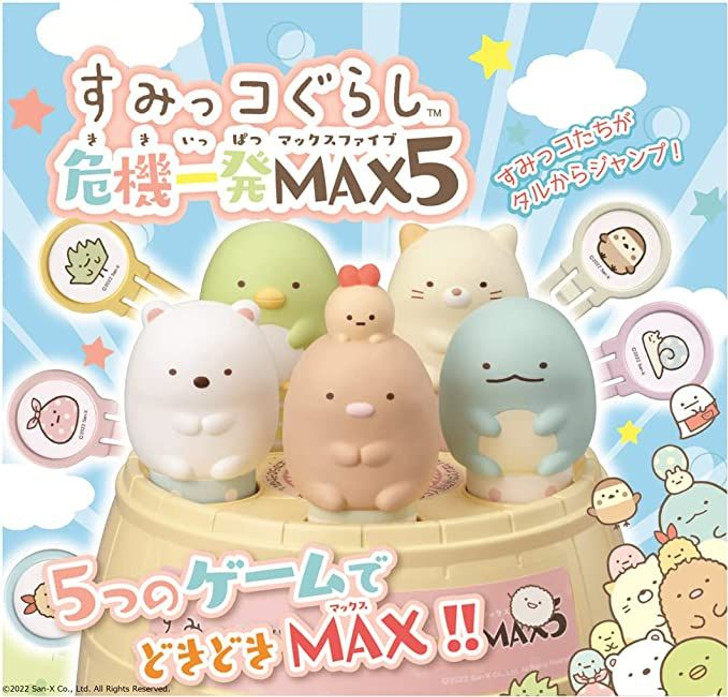 Takara Tomy Sumikko Gurashi Pop Up Pirate MAX5