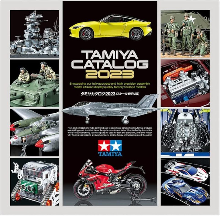 Tamiya Tamiya Catalog 2023 (Scale Model Ver.)