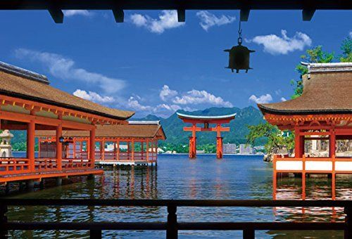 Beverly Jigsaw Puzzle 51-203 Japanese Scenery Itsukushima Shrine (1000 Pieces) (4977524512035)