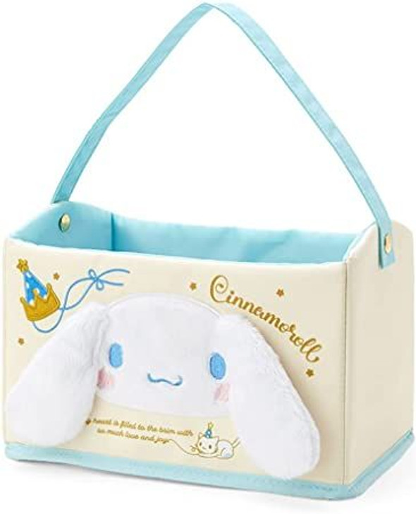 Sanrio Cosmetic Box Cinnamoroll (After Party)