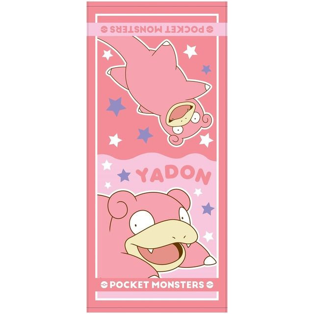 T's Factory Pokemon Face Towel - Slowpoke 2