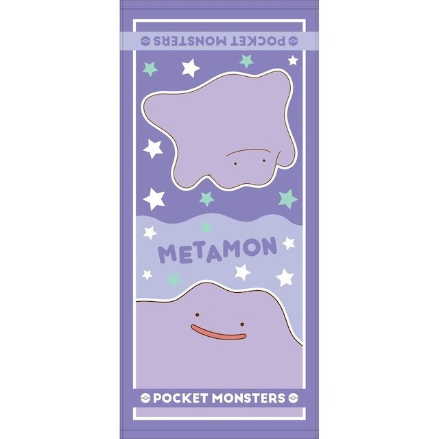 T's Factory Pokemon Face Towel - Ditto 2