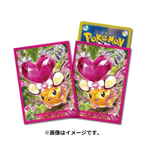 Pokemon Center Original TCG Deck Sleeves Terastal Dedenne