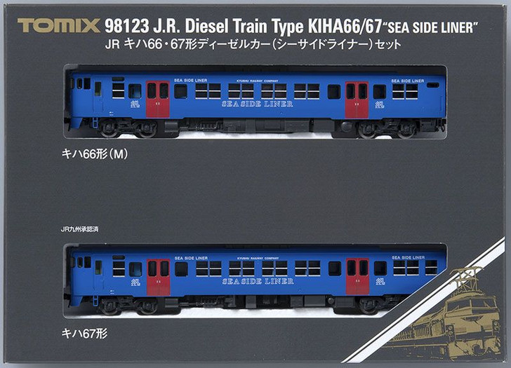 98123 JR Type KIHA66/67 Diesel Car (Seaside Liner) 2 Cars Set (N
