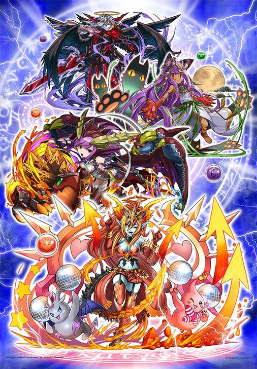 Yanoman 62-13 Prism Art Jigsaw Incoming Demon Army Puzzle & Dragons (216 Pieces)