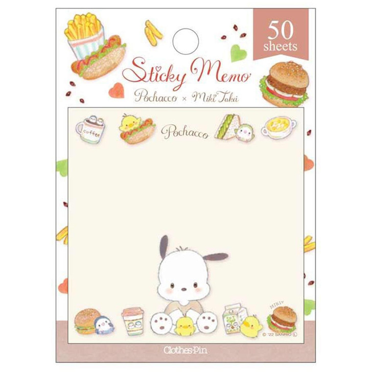 Other Sanrio x Miki Takei - Memo Pad - Yummy Foods