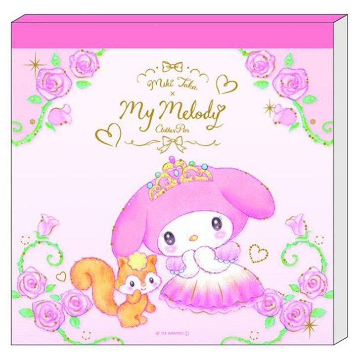 Sanrio x Miki Takei - Memo Pads - Fairytale Princess
