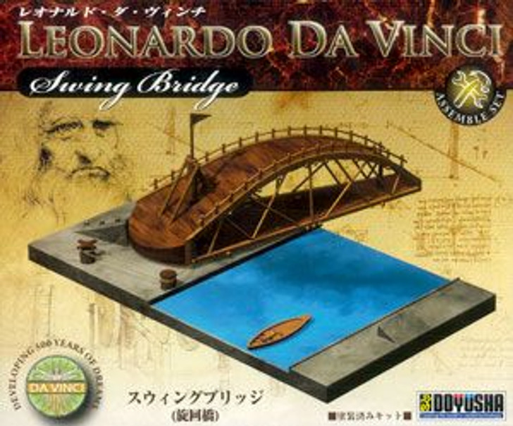Doyusha Leonardo da Vinci Invention Series Swing Bridge Plastic Model