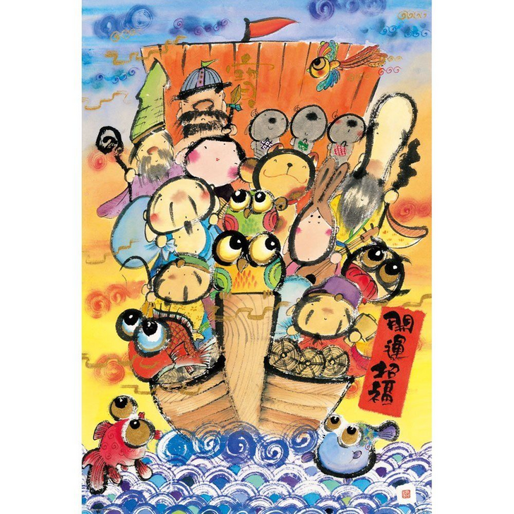 Beverly Jigsaw Puzzle 61-377 Yuseki Miki Japanese Illustration (1000 Pieces)