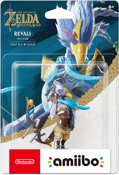 Nintendo amiibo Revali Figure (The Legend of Zelda: Breath of the Wild)