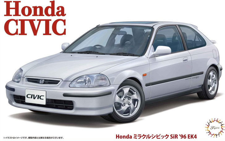Inch Up 1/24 No. 184 Honda Miracle Civic SiR '96 EK4 Plastic Model