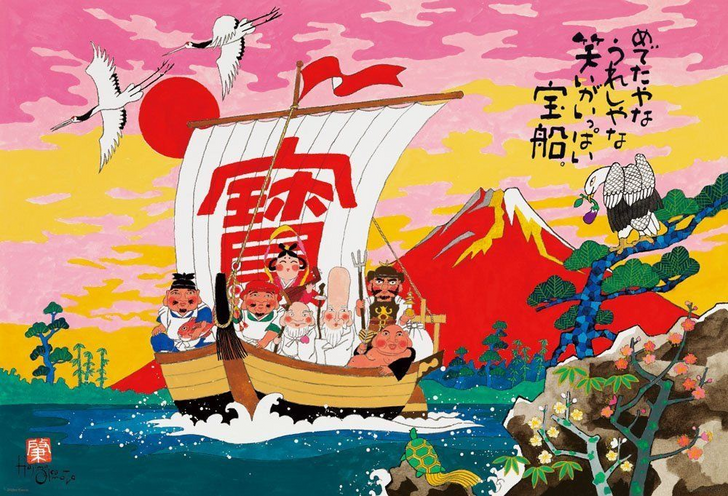 Beverly Jigsaw Puzzle 61-408 Hajime Okamoto Japanese Illustration (1000 Pieces) (4977524614081)