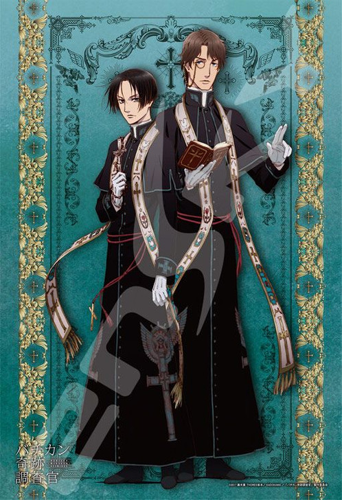 Ensky 300-1316 Jigsaw Puzzle Vatican Miracle Examiner (300 Pieces)