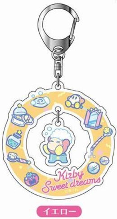 HASEPRO Acrylic Swaying Keychain Kirby Sweet Dreams 04 Yellow YAK