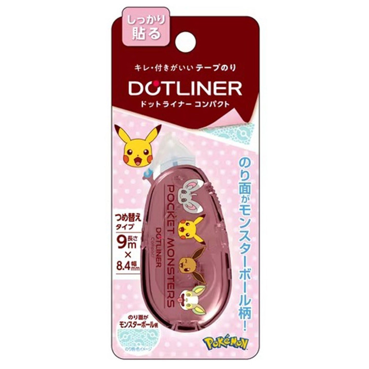 Showa Note Pokemon Center Original Glue Tape Dot Liner Compact Pink