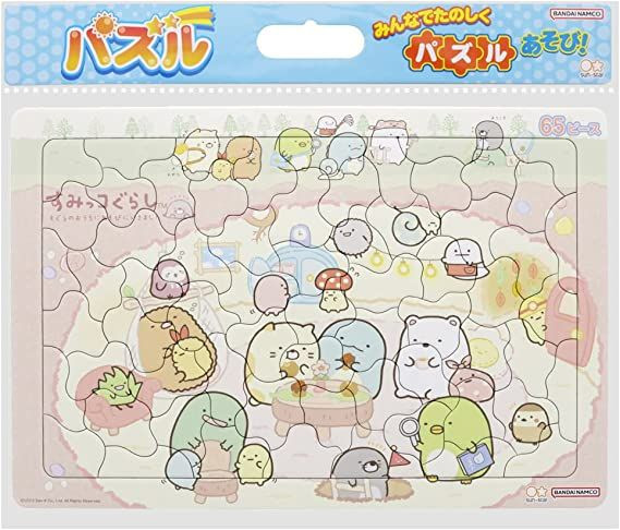 Other Puzzle 65 Pieces Sumikko Gurashi