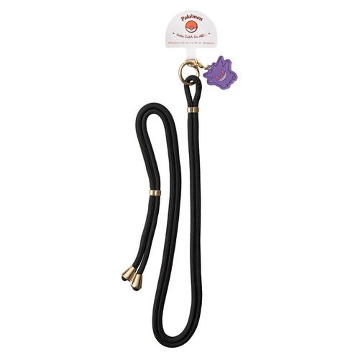 Pokemon Center Original Shoulder Strap for Smartphones - Gengar