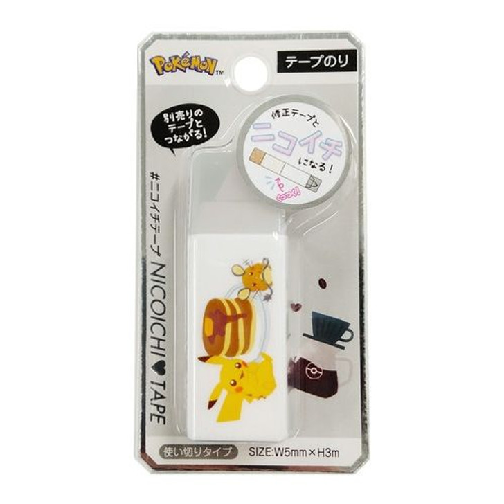 Pokemon Center Original Glue Tape  - Pikachu & Dedenne