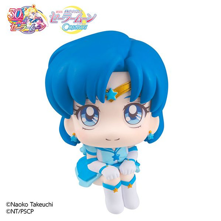 Megahouse LookUp Eternal Sailor Mercury Figure (Sailor Moon)