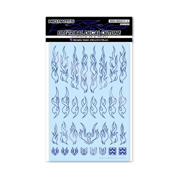 HiQparts Fire Tribal Decals Outline Metallic Violet