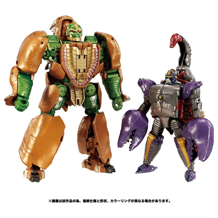 Takara Tomy BWVS-02 Eternal Beast Showdown Rhinox & Scorponok (Transformers)