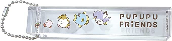 OST Keychain Kirby and Friends