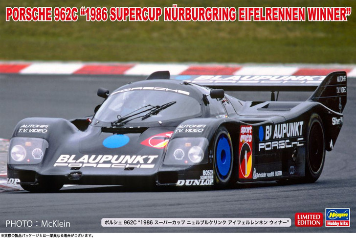 Hasegawa 1/24 Porsche 962C 1986 Supercup Nurburgring Eifelrennen Winner Plastic Model