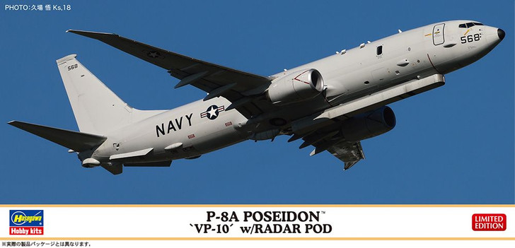 Hasegawa 1/200 P-8A Poseidon 10th Patrol Squadron w/Radar Pod Plastic Model