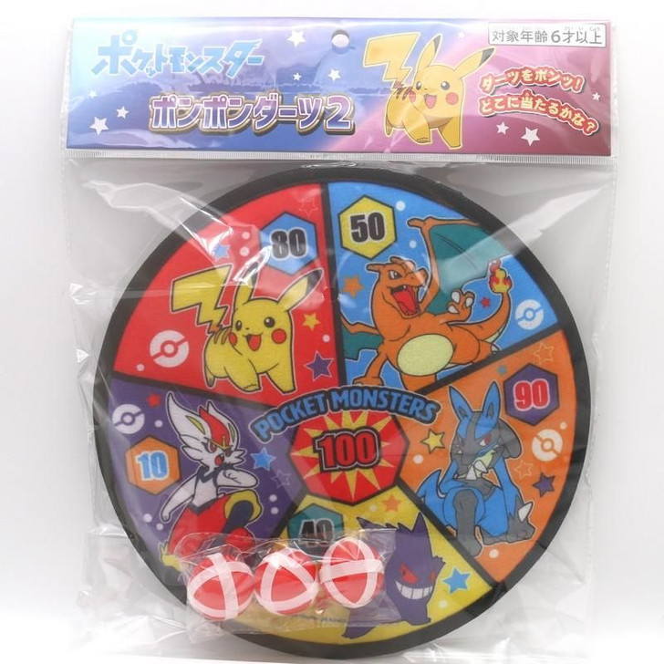 Other Pokemon Center Darts Set