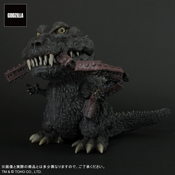 XPlus Gigantic Series Defo-Real Godzilla (1954) Figure