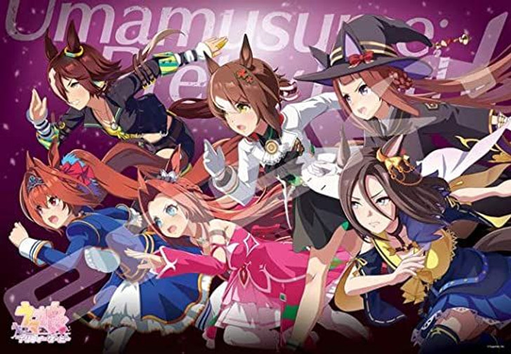 Ensky 1000T-365 Jigsaw Puzzle Visual Art Series 4 Uma Musume: Pretty Derby (1000 Pieces)