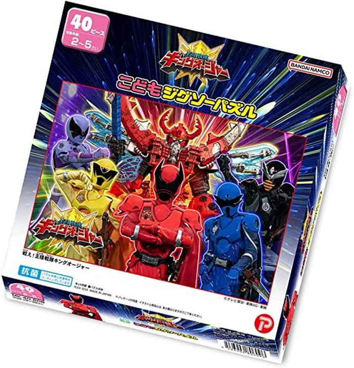 Tenyo MK40-609 Jigsaw Puzzle Fight! Ohsama Sentai King-Ohger (40 Pieces)