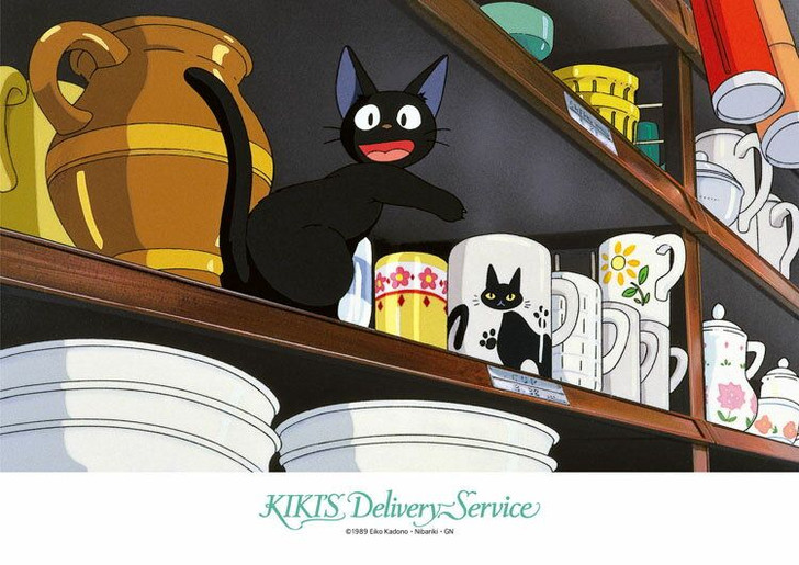 Jigsaw Puzzle Studio Ghibli Kiki's Delivery Service ''look! look!'' (108  Pieces)