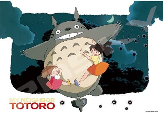 ジャンボ尾崎監修 J Dream マンブリ MANBURI Jigsaw Puzzle Studio Ghibli My Neighbor Totoro Dream Flight (108