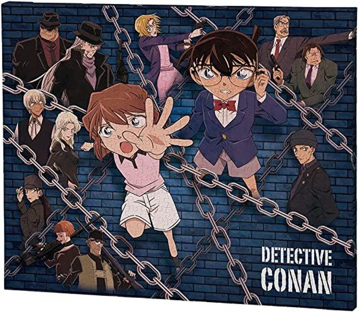 Yanoman 2306-04 Canvas Jigsaw Puzzle Detective Conan Dark Investigation Line (586 Pieces)