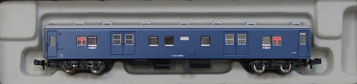 Microace A7252 SUYU 15-2008 (N Scale)