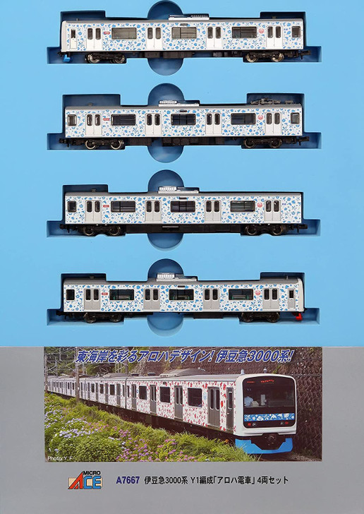 A7667 Izukyu Series 3000 Y1 Configuration 'Aloha Train' 4 Cars Set