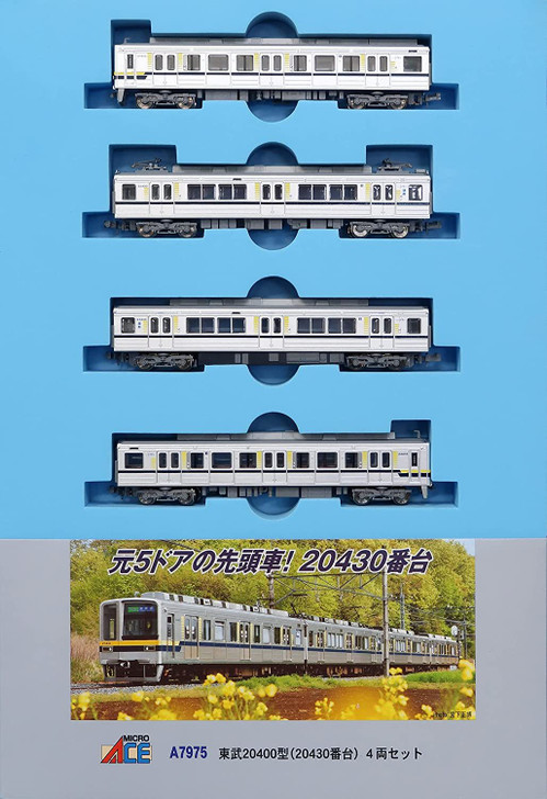 Microace A7975 Tobu Type 20400 (20430) 4 Cars Set (N Scale)