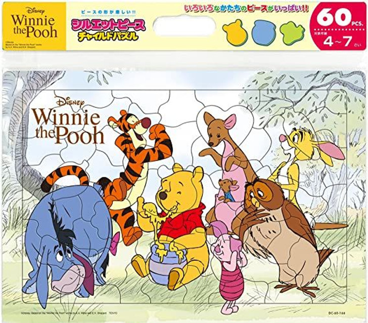 Tenyo Child Jigsaw Puzzle Disney Winnie the Pooh (60 Pieces)