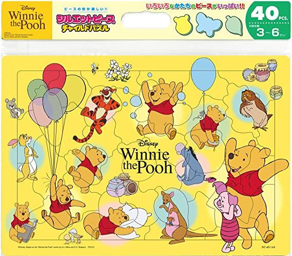 Tenyo DC40-165 Child Jigsaw Puzzle Disney Winnie the Pooh ''So Many Things'' (40 Pieces)