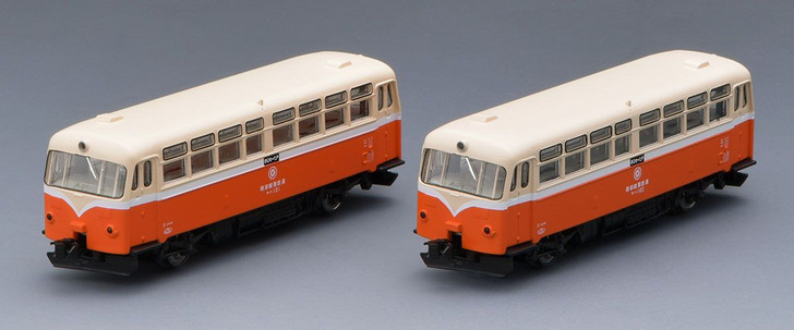 Tomix 98120 Nanbu Jukan Railway Type KIHA 10 (KIHA101/102) Railbus 2 Cars Set (N scale)