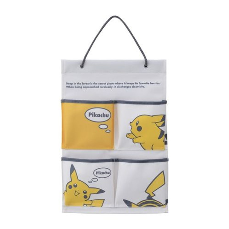 Pokemon Center Original Wall Pocket Pikachu (Pokemon Center 25th)