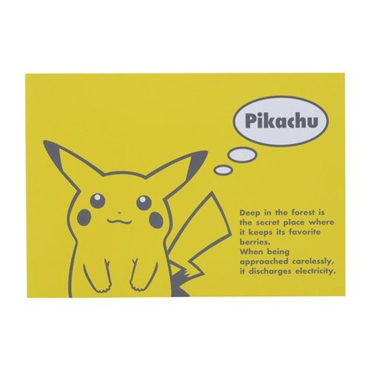 Pokemon Center Original B6 Notebook Pikachu (Pokemon Center 25th)